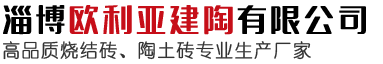 平湖市輪豐五金有限公司